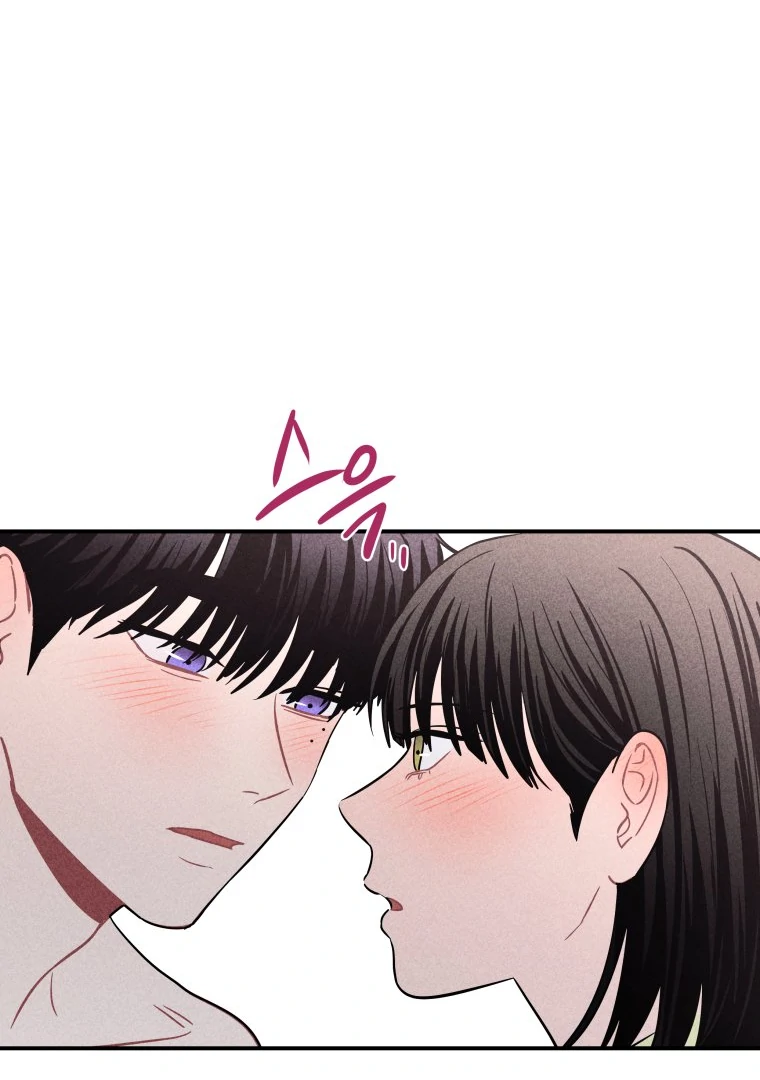 Ghost Romance Chapter 66 page 78 - 