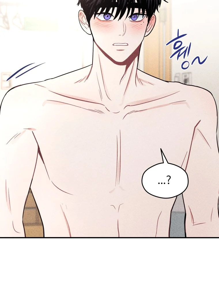 Ghost Romance Chapter 66 page 81 - 