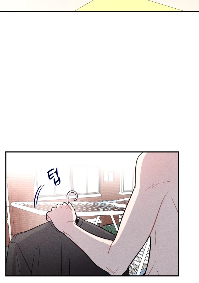 Ghost Romance Chapter 66 page 86 - 