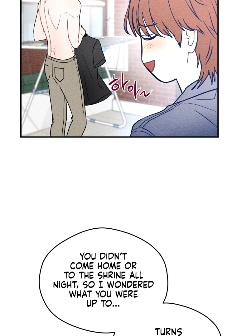 Ghost Romance Chapter 66 page 89 - 