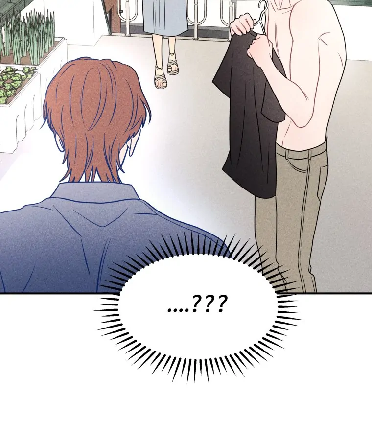 Ghost Romance Chapter 66 page 96 - 