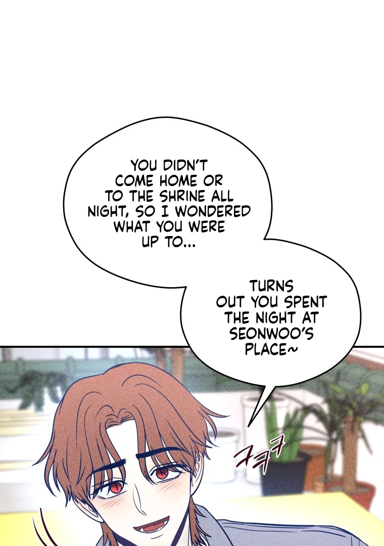 Ghost Romance Chapter 67 page 2 - 