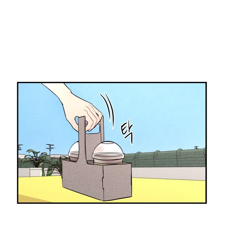 Ghost Romance Chapter 67 page 18 - 