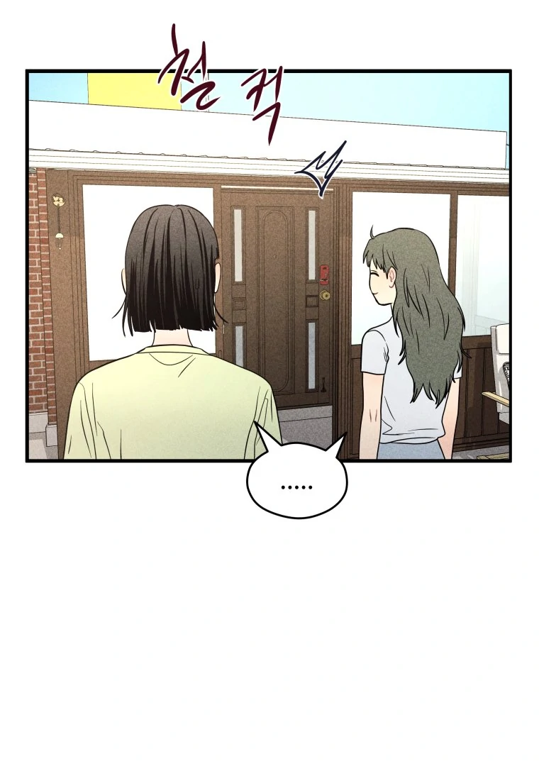 Ghost Romance Chapter 67 page 29 - 