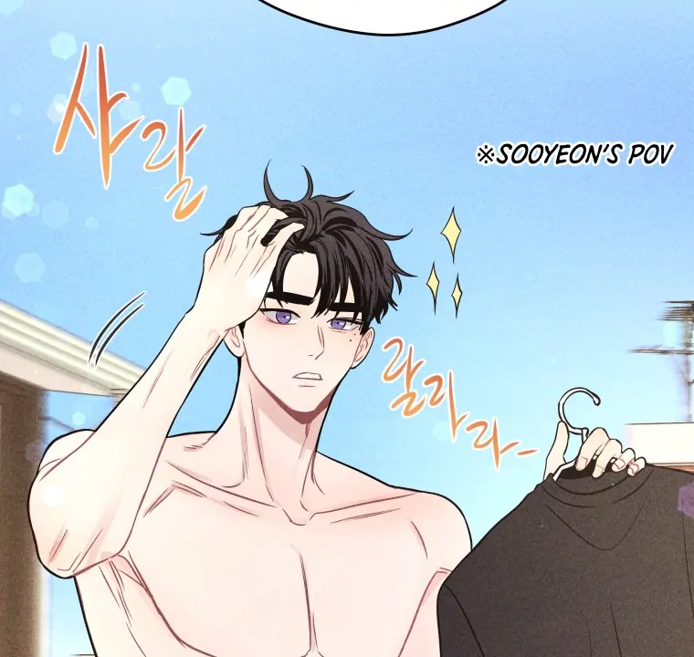 Ghost Romance Chapter 67 page 37 - 
