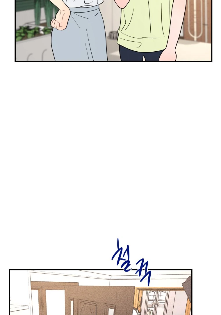 Ghost Romance Chapter 67 page 42 - 
