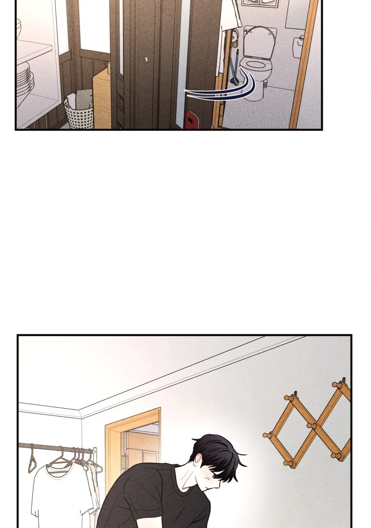 Ghost Romance Chapter 67 page 43 - 