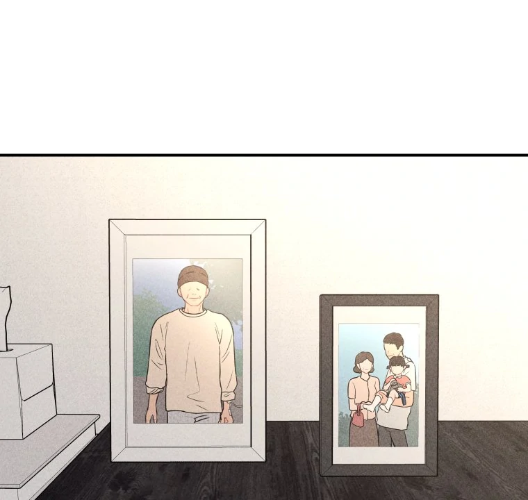 Ghost Romance Chapter 67 page 46 - 