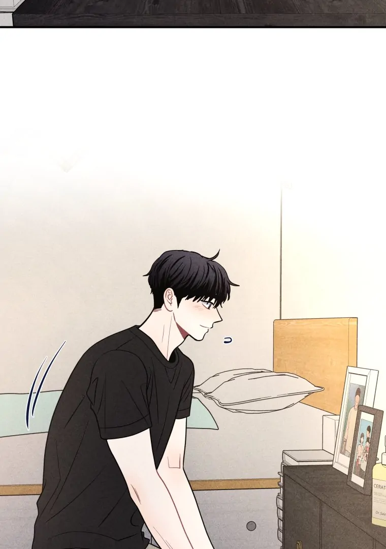 Ghost Romance Chapter 67 page 47 - 