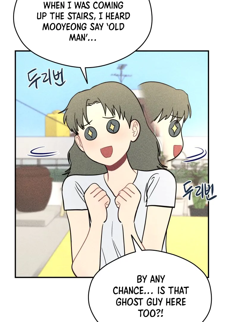 Ghost Romance Chapter 67 page 50 - 
