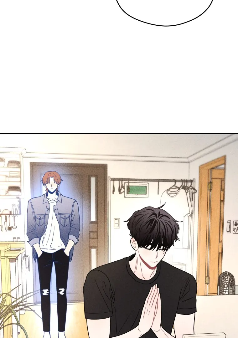 Ghost Romance Chapter 67 page 52 - 