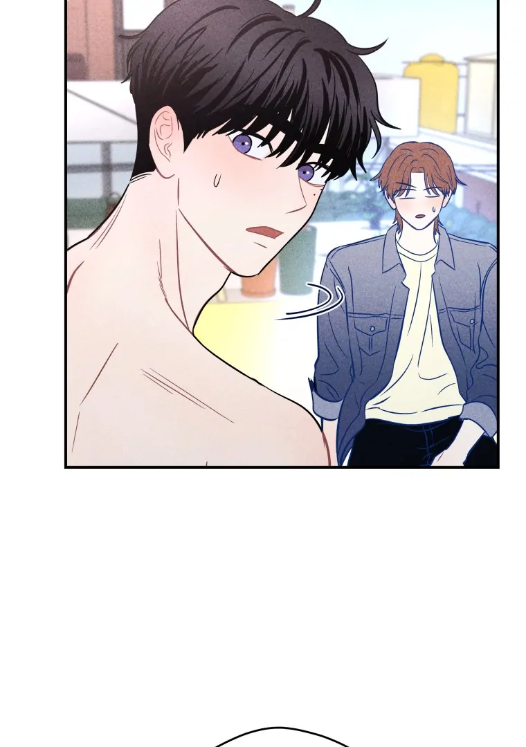 Ghost Romance Chapter 67 page 7 - 