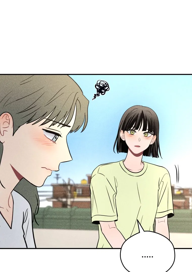 Ghost Romance Chapter 67 page 71 - 