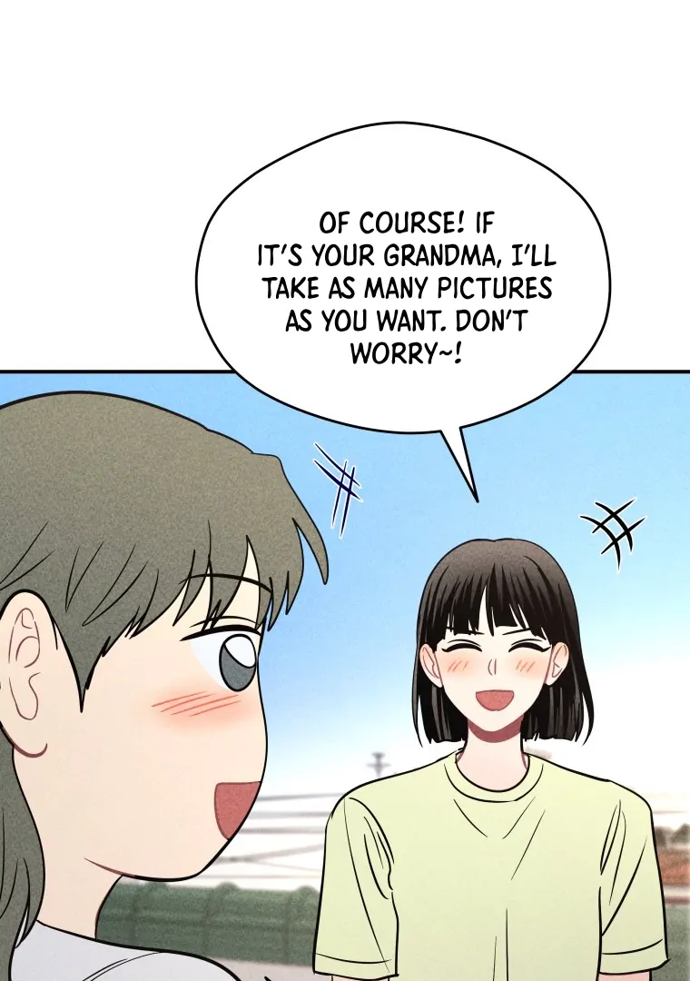 Ghost Romance Chapter 67 page 77 - 