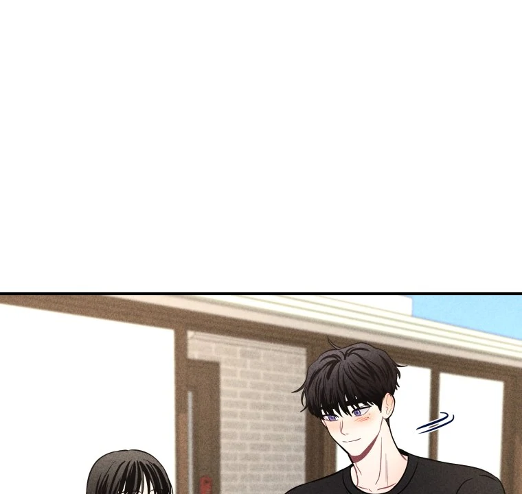 Ghost Romance Chapter 67 page 90 - 