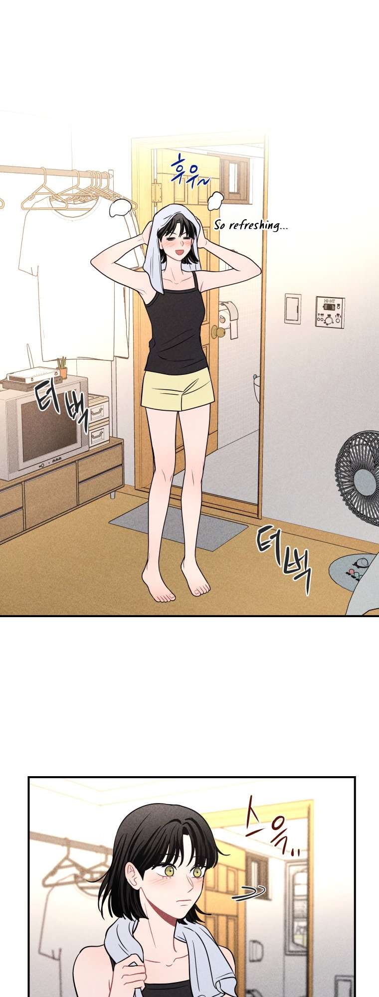Ghost Romance Chapter 68 page 2 - 