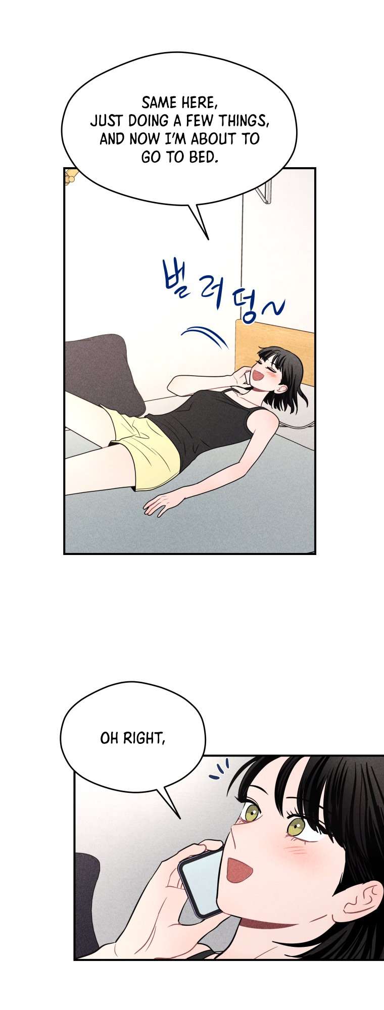 Ghost Romance Chapter 68 page 12 - 