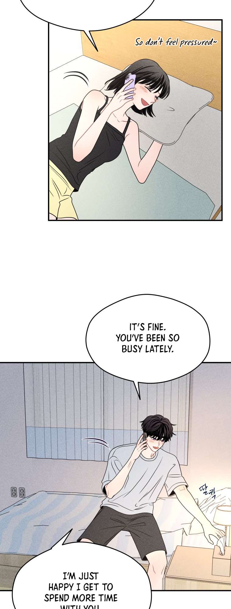 Ghost Romance Chapter 68 page 14 - 