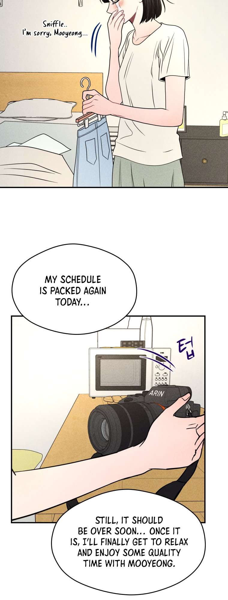 Ghost Romance Chapter 68 page 24 - 