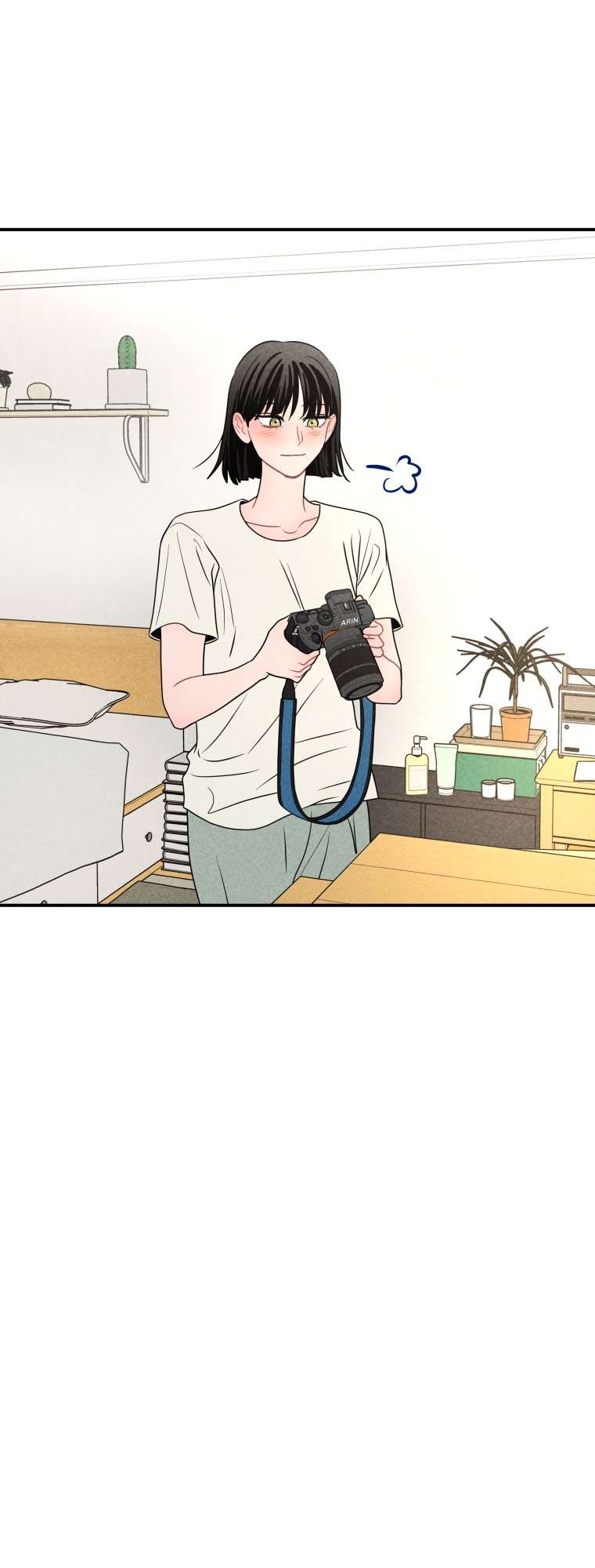 Ghost Romance Chapter 68 page 25 - 