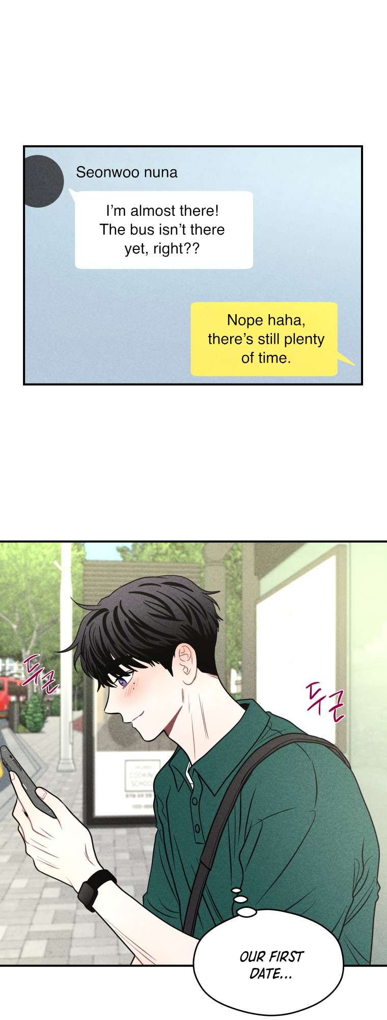Ghost Romance Chapter 68 page 27 - 