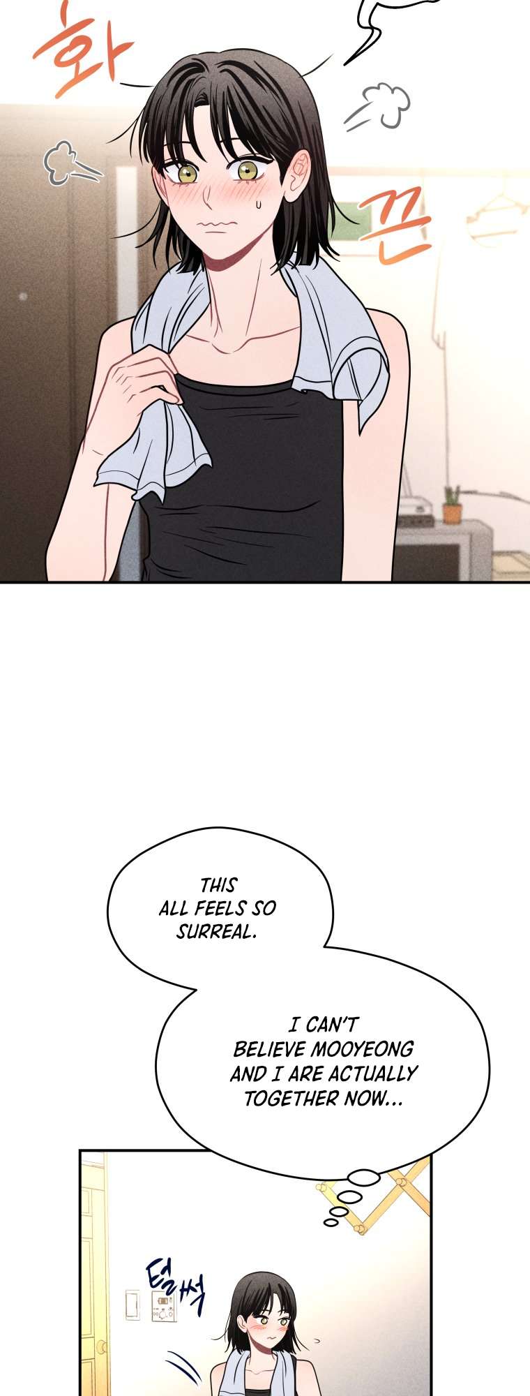 Ghost Romance Chapter 68 page 4 - 