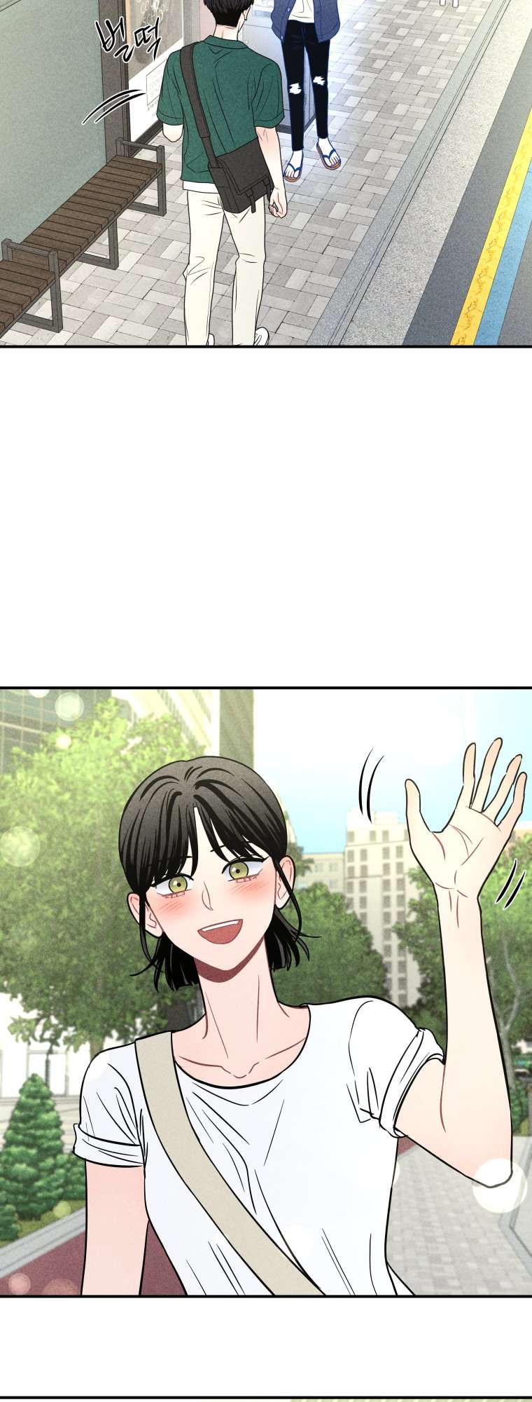 Ghost Romance Chapter 68 page 32 - 