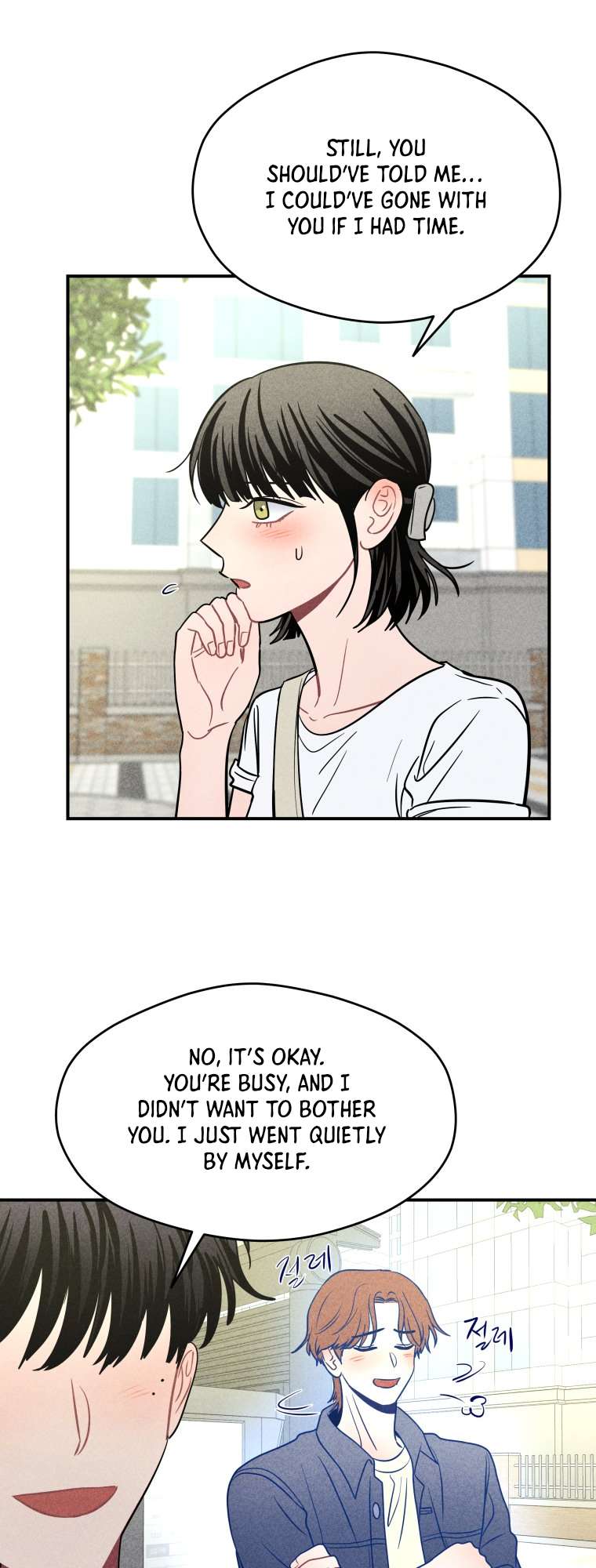Ghost Romance Chapter 68 page 37 - 