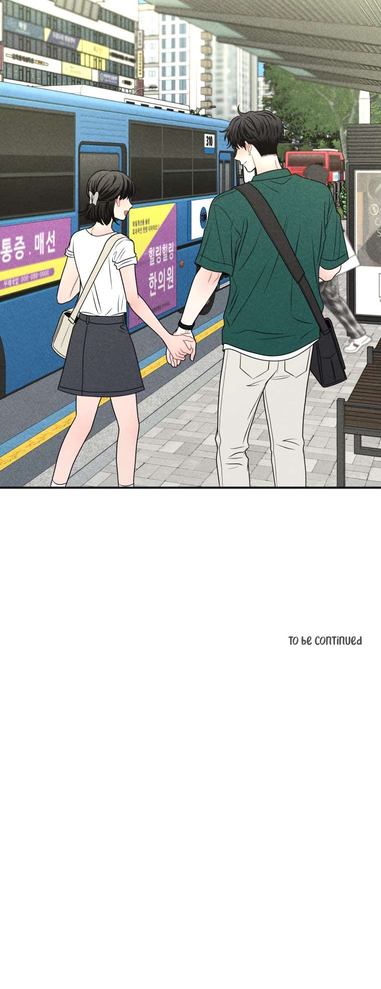 Ghost Romance Chapter 68 page 41 - 