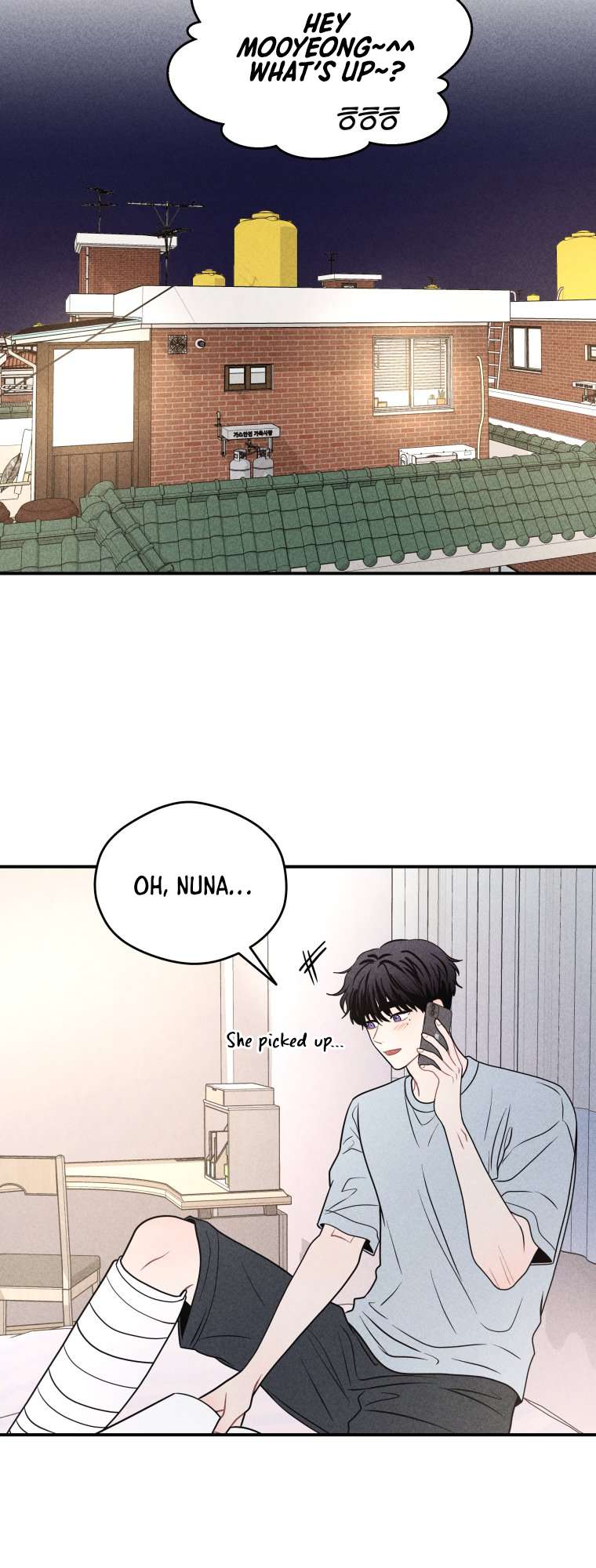 Ghost Romance Chapter 68 page 8 - 