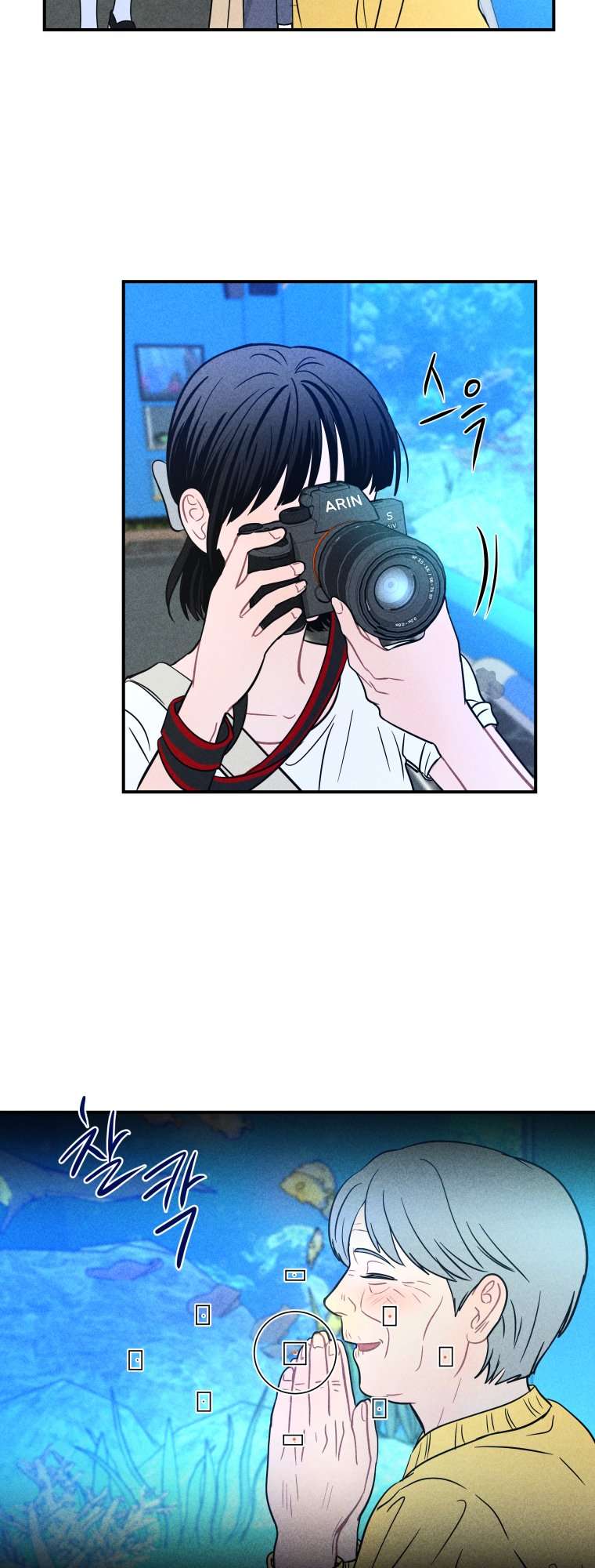 Ghost Romance Chapter 69 page 14 - 