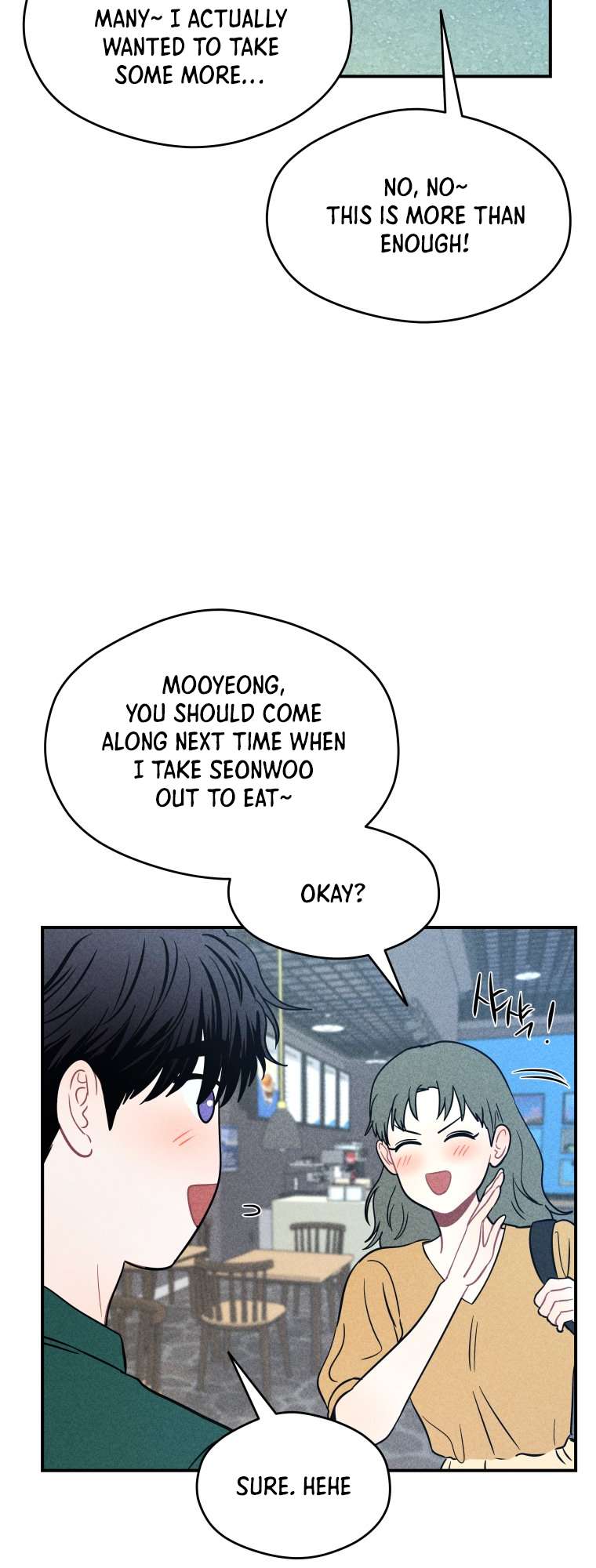 Ghost Romance Chapter 69 page 23 - 