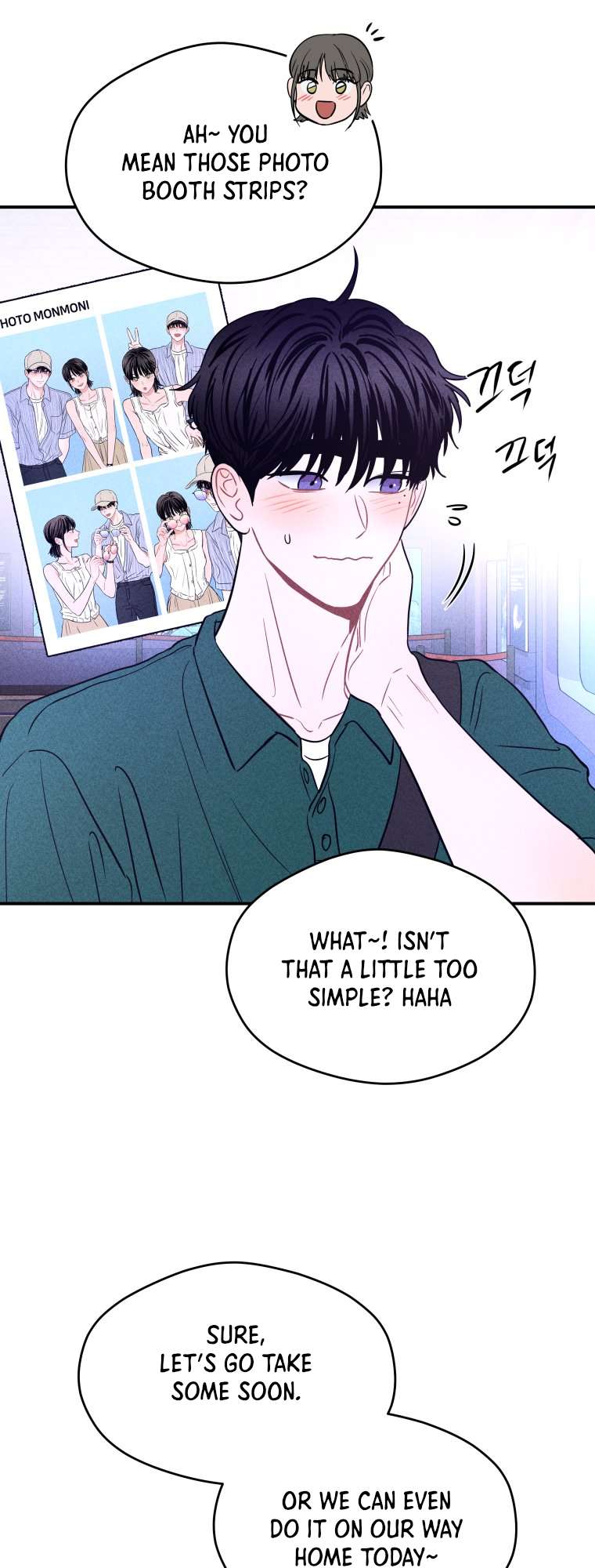 Ghost Romance Chapter 69 page 37 - 