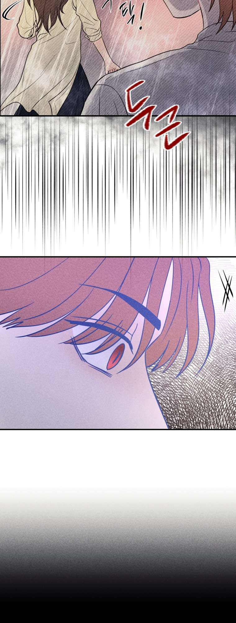 Ghost Romance Chapter 69 page 45 - 