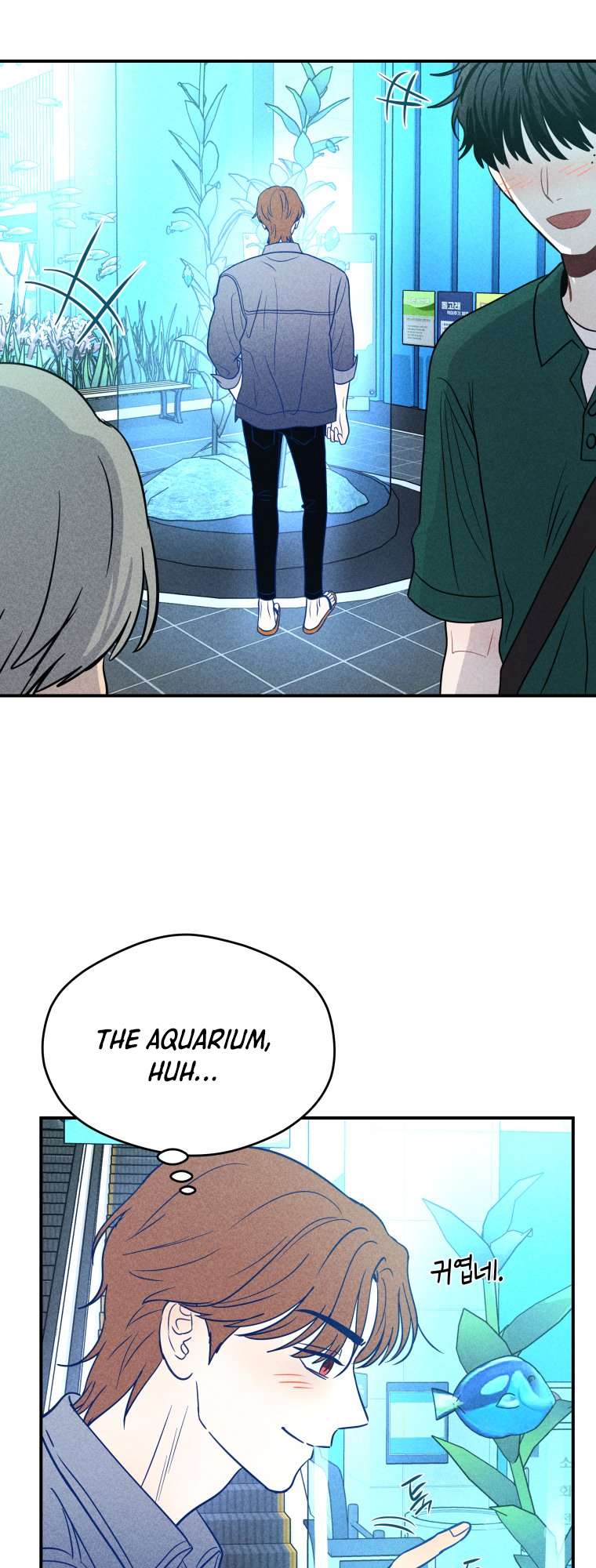 Ghost Romance Chapter 69 page 7 - 