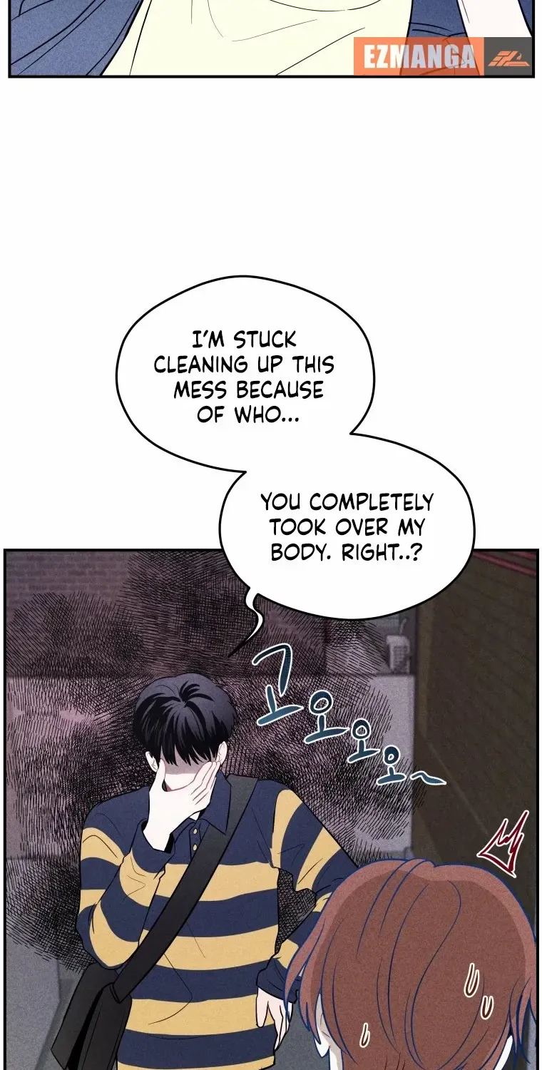 Ghost Romance Chapter 7 page 11 - 