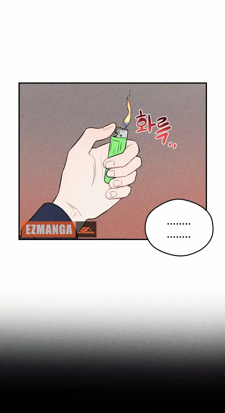 Ghost Romance Chapter 7 page 20 - 