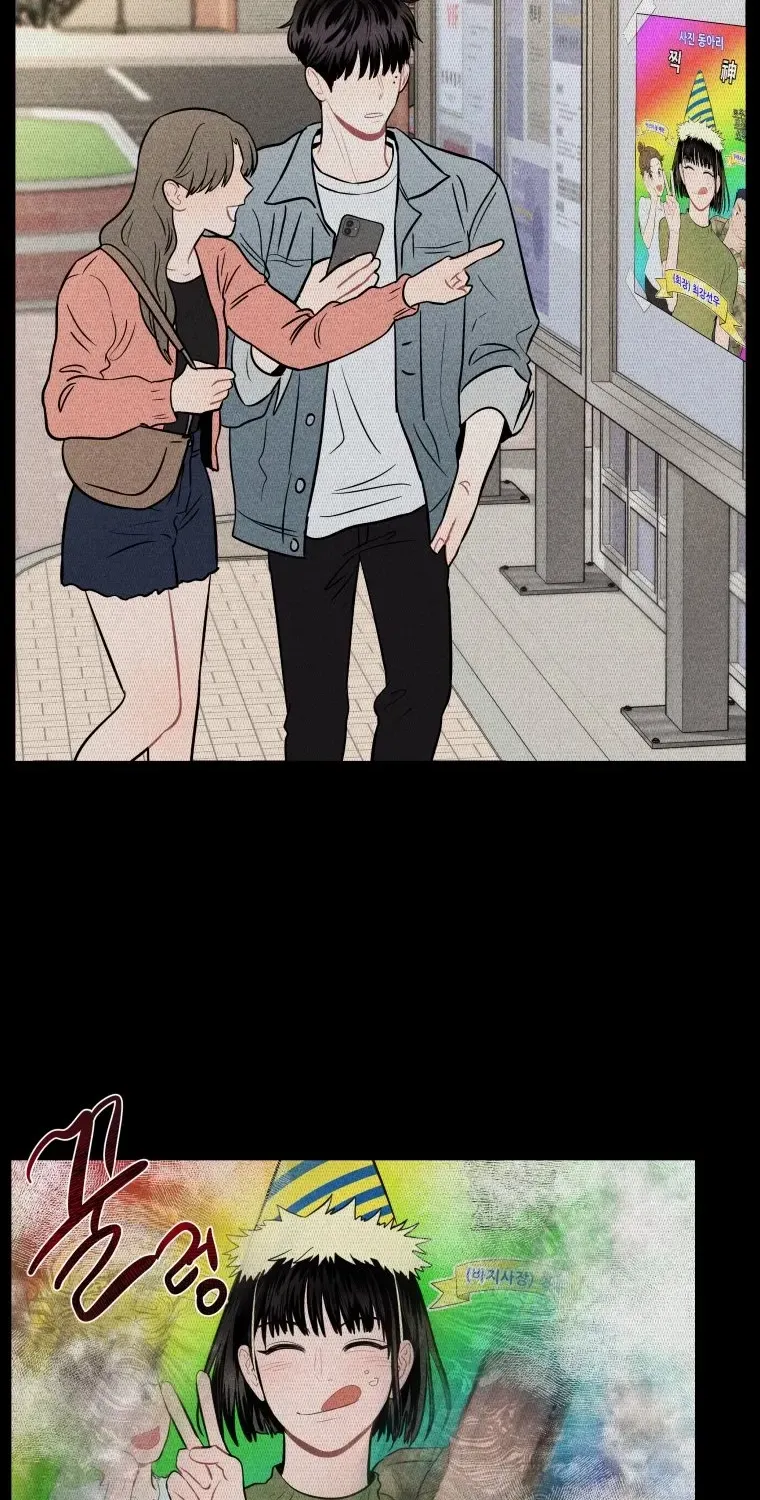 Ghost Romance Chapter 7 page 54 - 