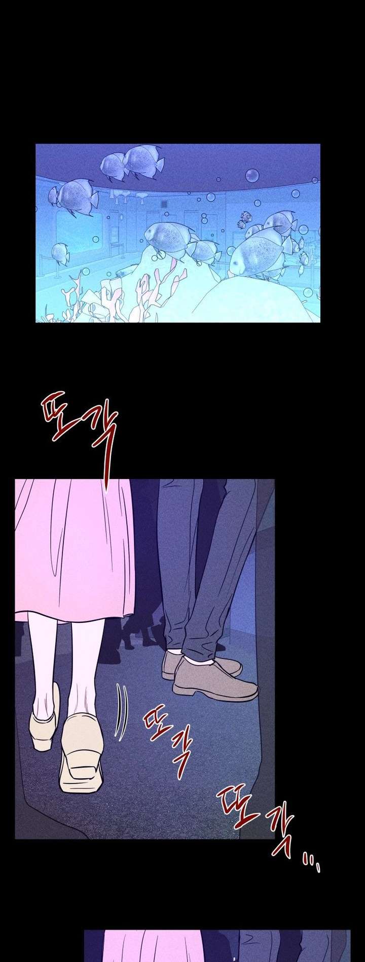 Ghost Romance Chapter 70 page 2 - 