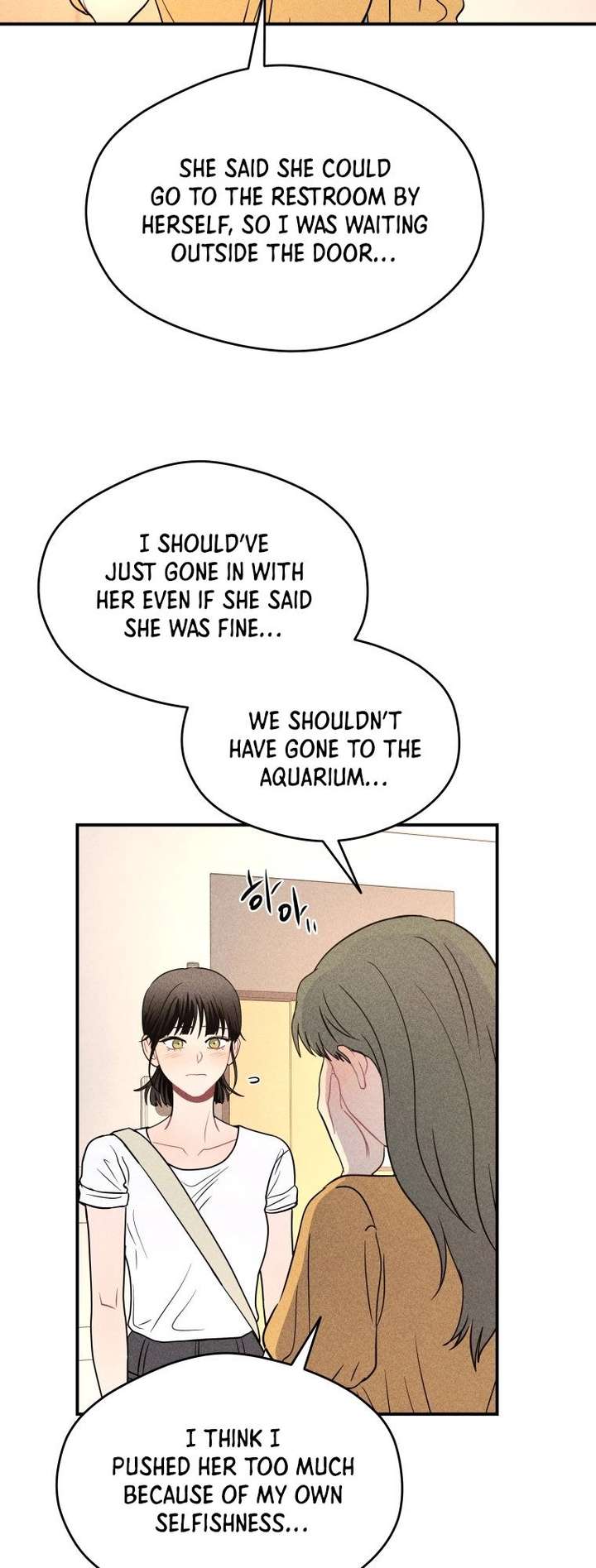Ghost Romance Chapter 70 page 12 - 