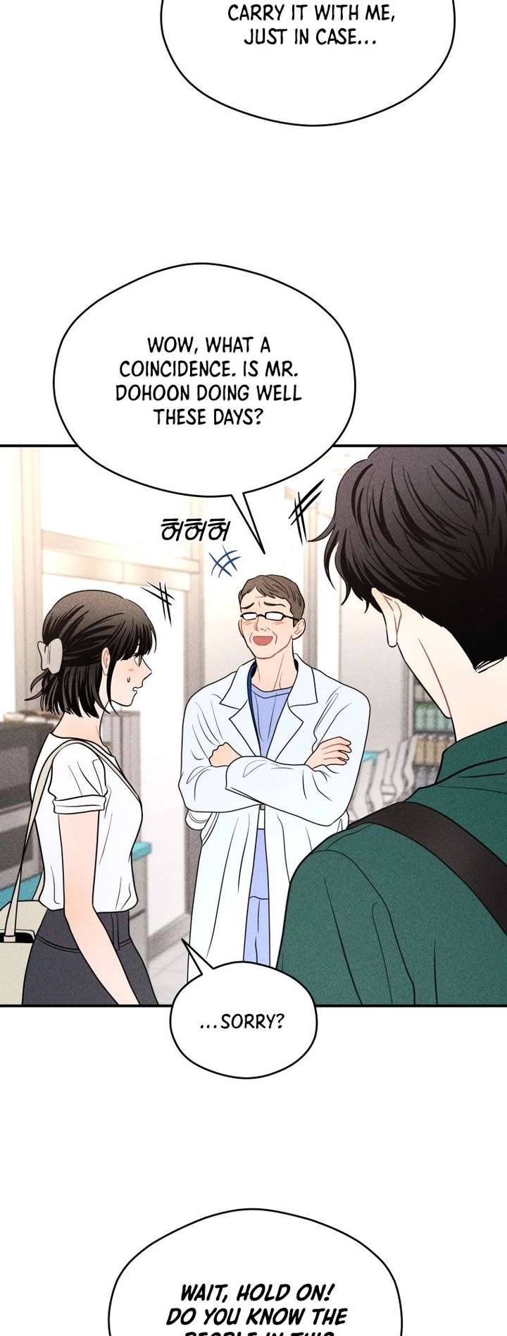 Ghost Romance Chapter 70 page 39 - 