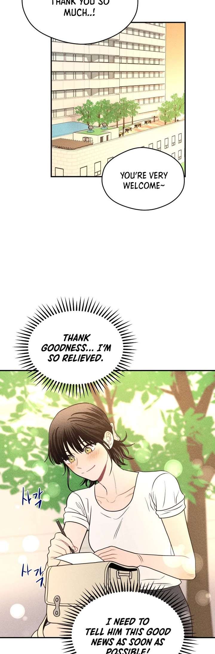 Ghost Romance Chapter 71 page 19 - 