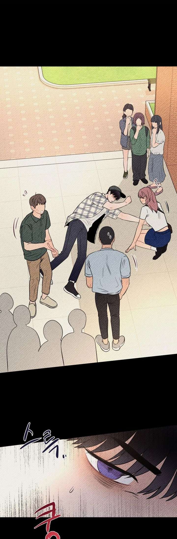 Ghost Romance Chapter 71 page 41 - 