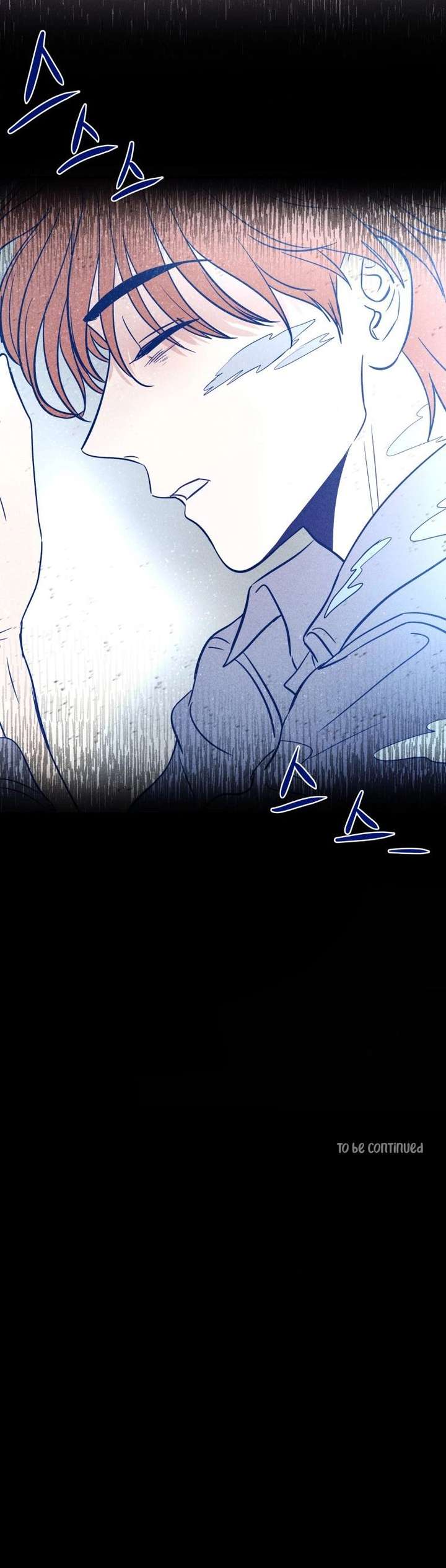 Ghost Romance Chapter 71 page 46 - 