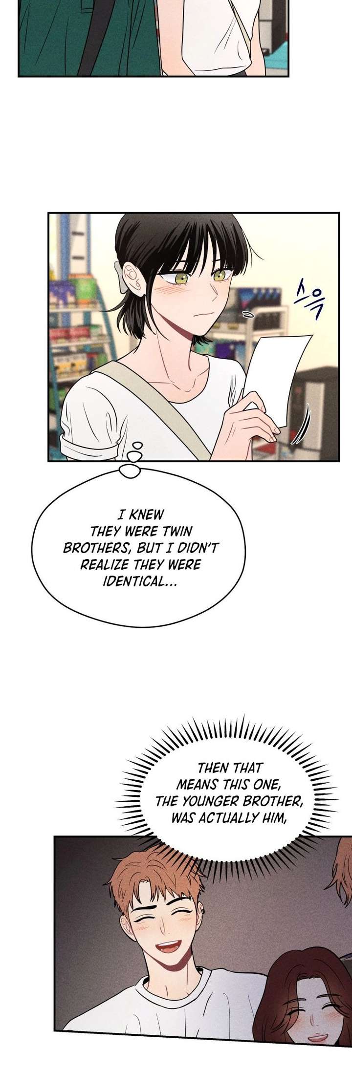 Ghost Romance Chapter 71 page 7 - 