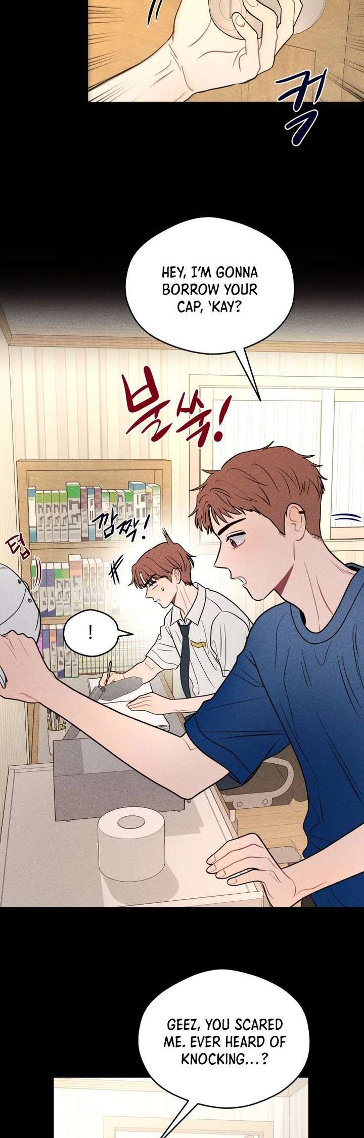 Ghost Romance Chapter 72 page 16 - 