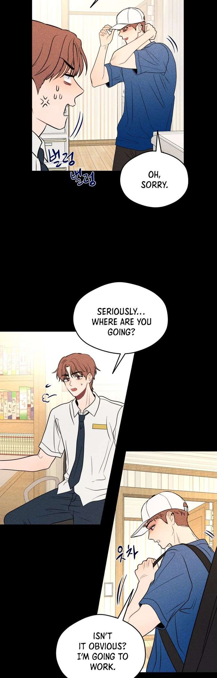 Ghost Romance Chapter 72 page 17 - 