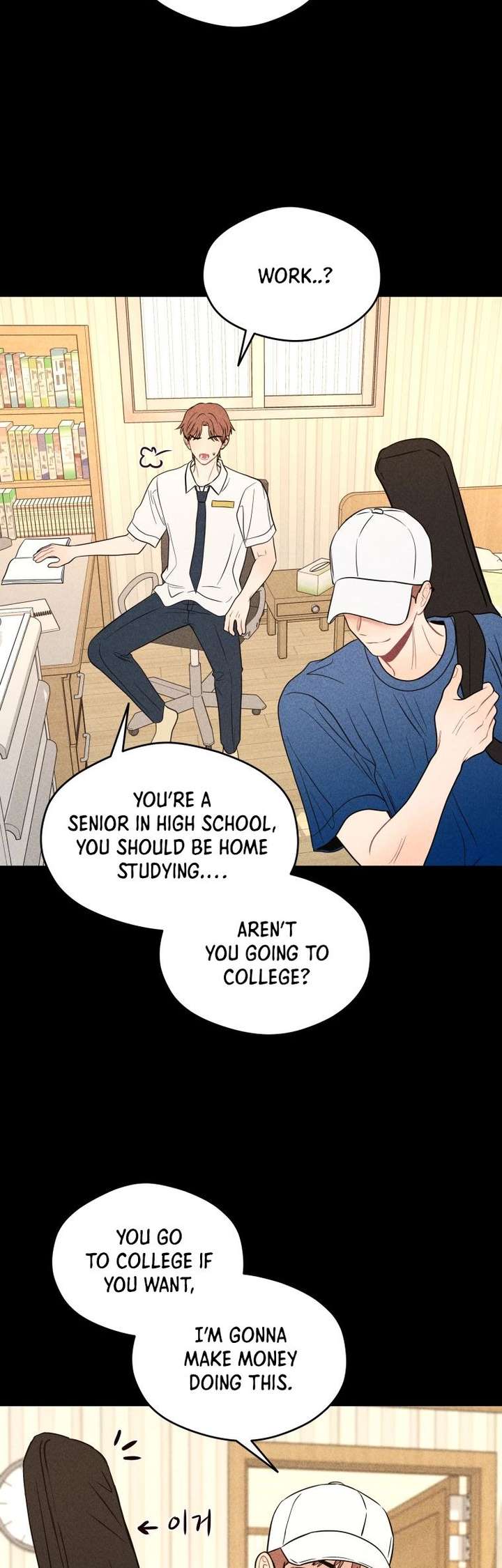 Ghost Romance Chapter 72 page 18 - 