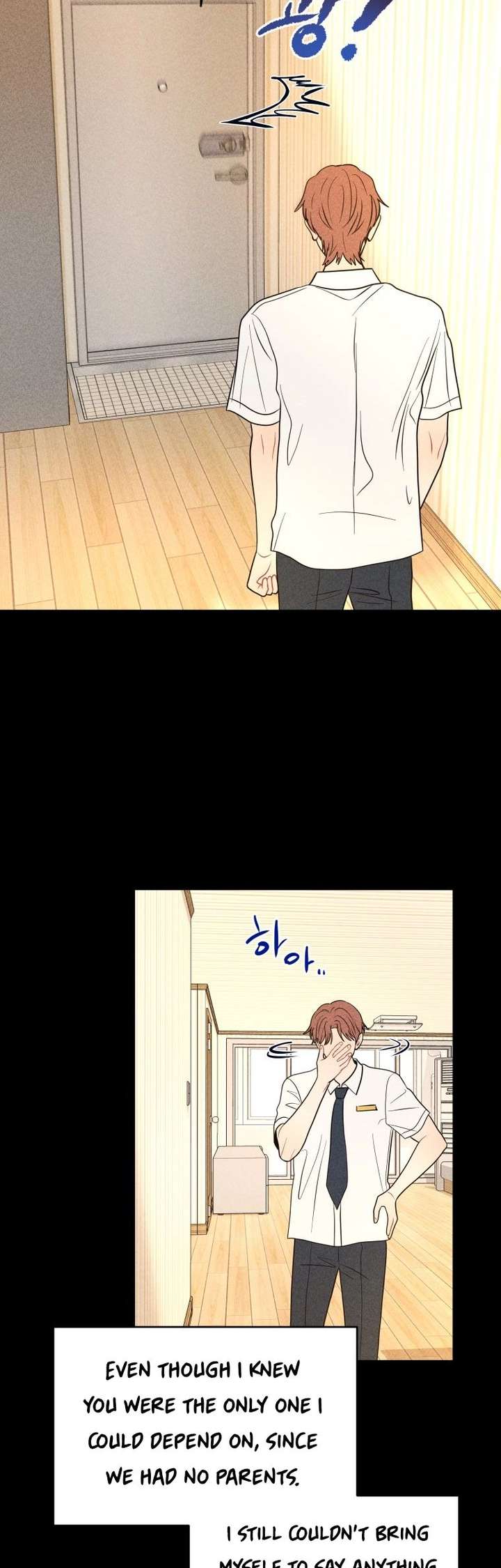 Ghost Romance Chapter 72 page 23 - 