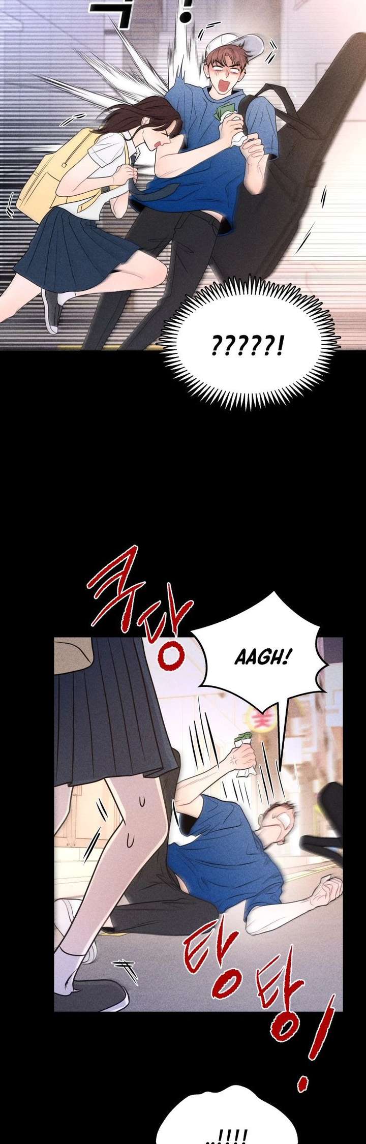 Ghost Romance Chapter 72 page 27 - 